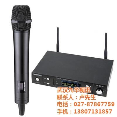 武漢音響設備銷售 話筒及其微營銷設備在現代音頻市場的應用與前景